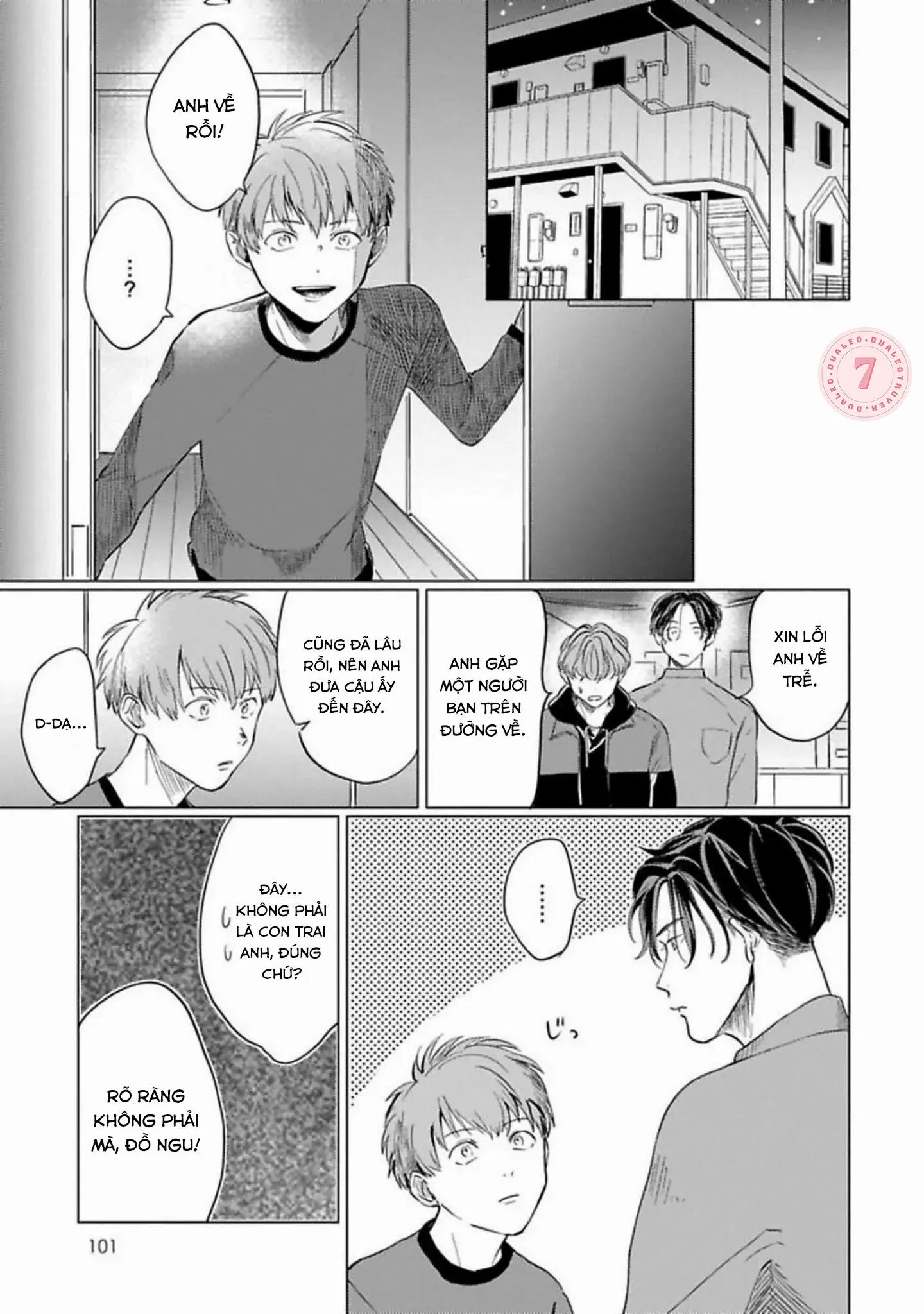 [Hoàn] Điên Loạn Chapter 4 Trang 6