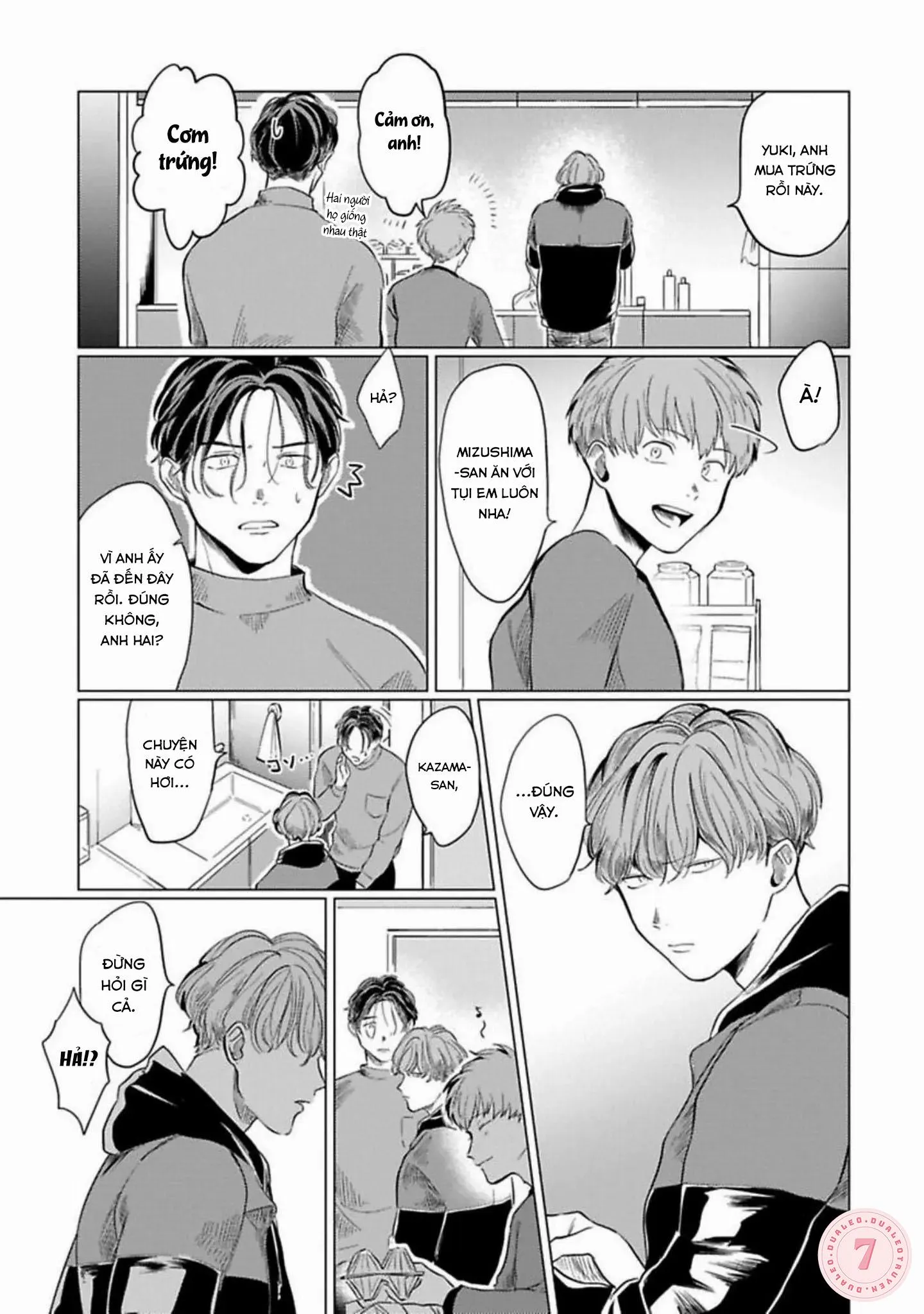 [Hoàn] Điên Loạn Chapter 4 Trang 8