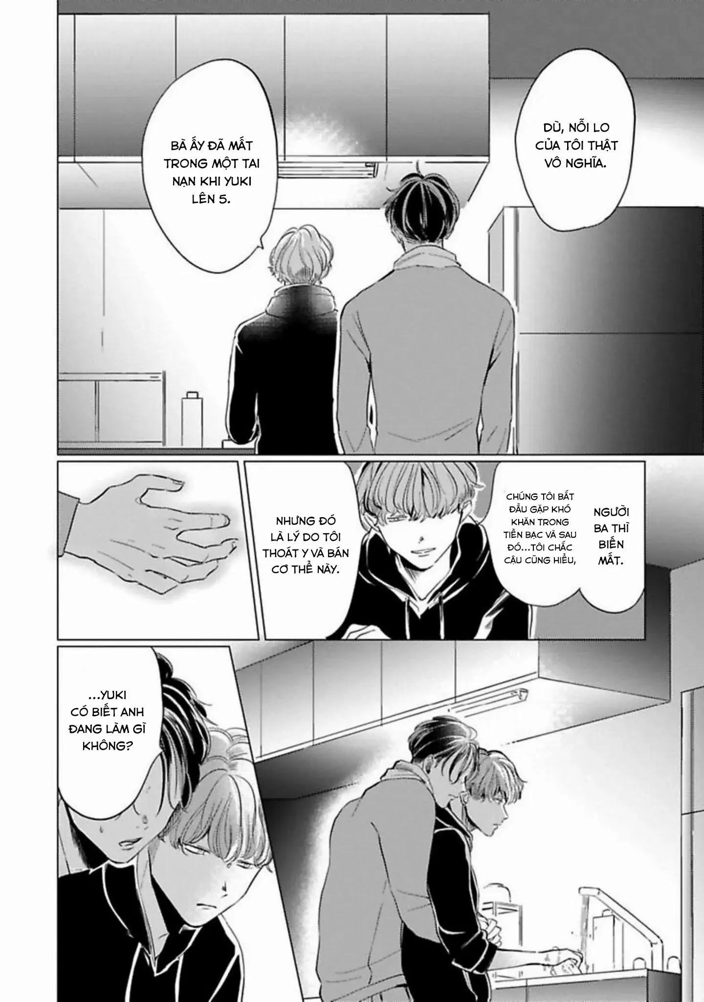 [Hoàn] Điên Loạn Chapter 4 Trang 13