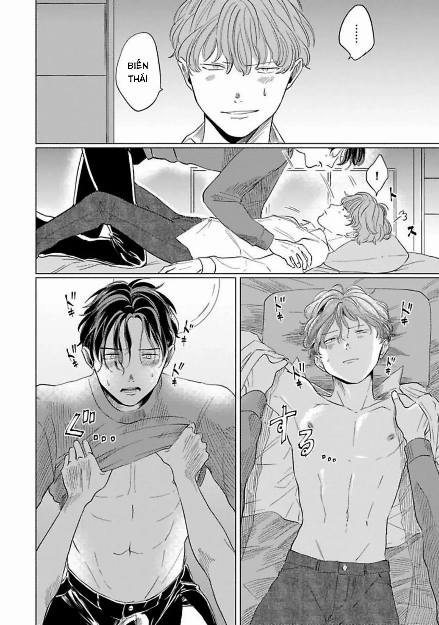 [Hoàn] Điên Loạn Chapter 4 Trang 21