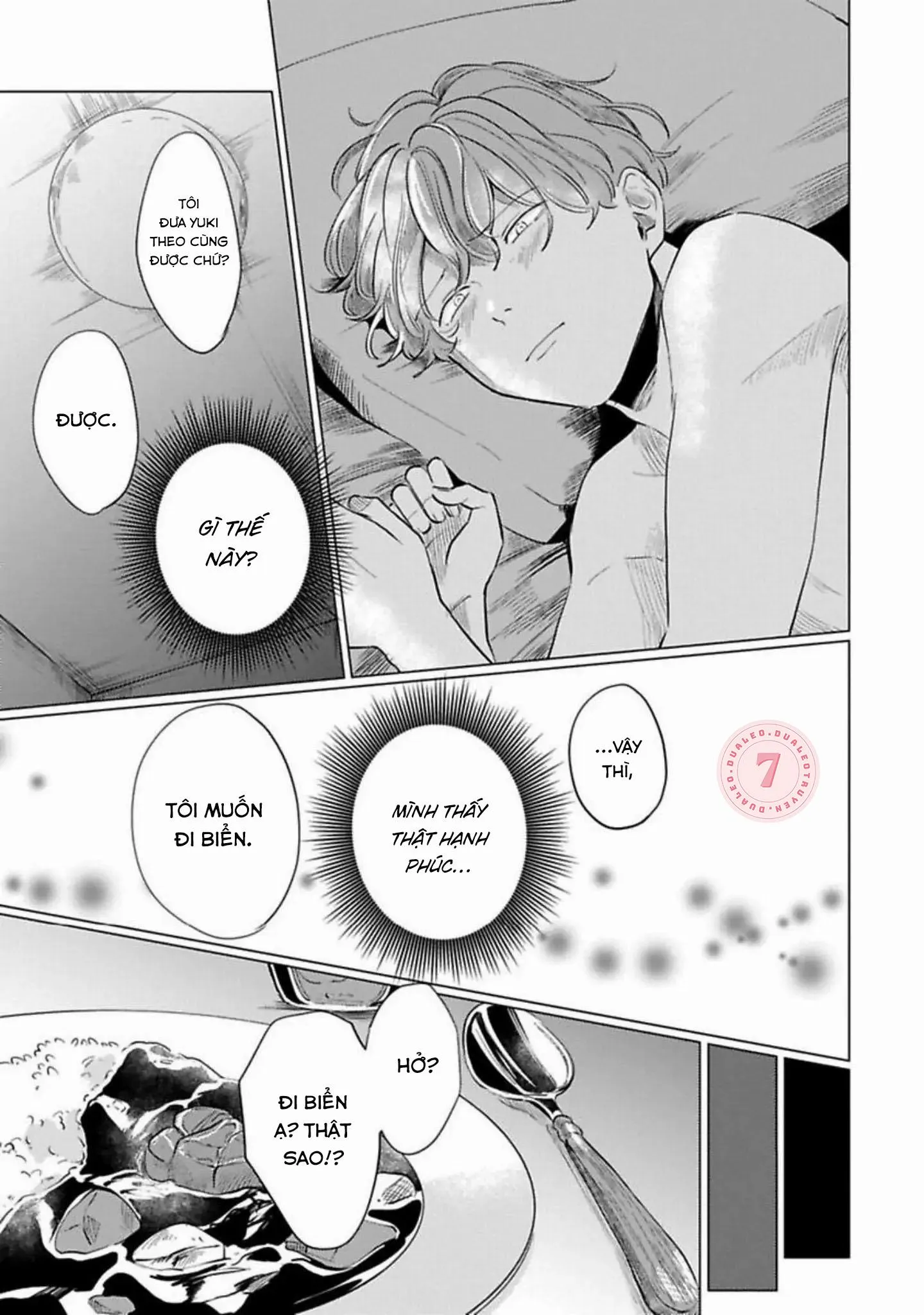 [Hoàn] Điên Loạn Chapter 5 Trang 7