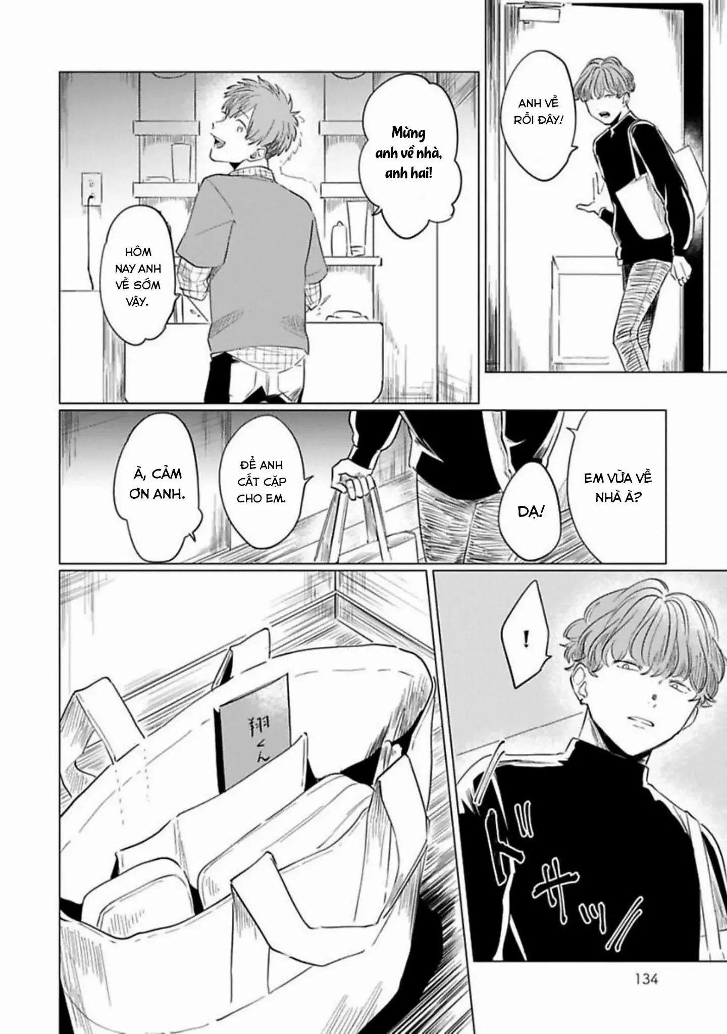 [Hoàn] Điên Loạn Chapter 5 Trang 10