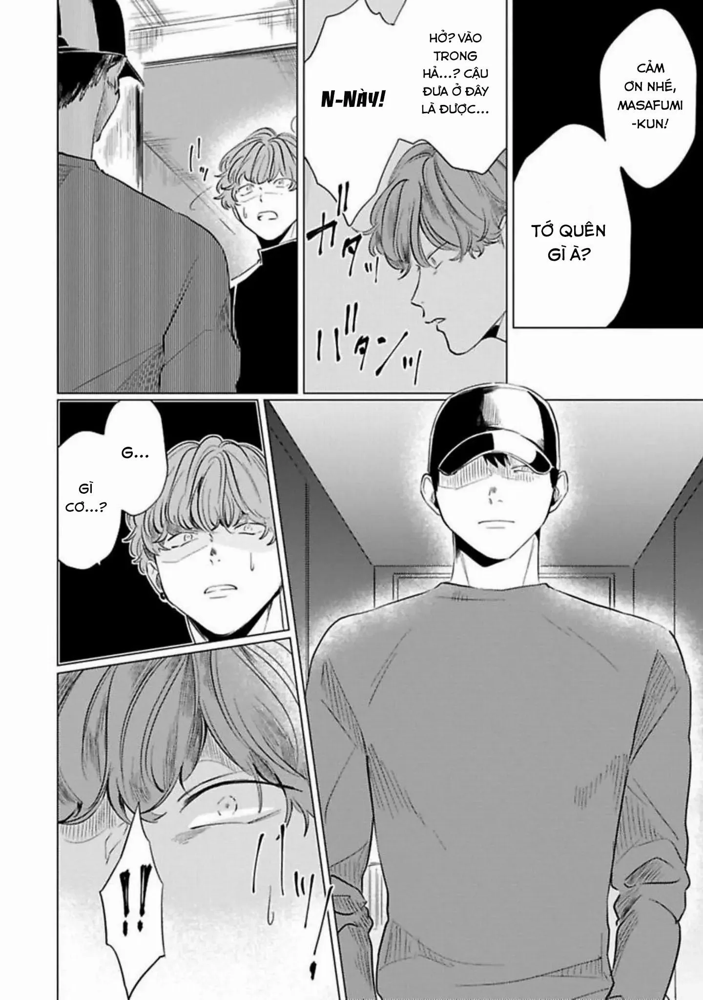 [Hoàn] Điên Loạn Chapter 5 Trang 14