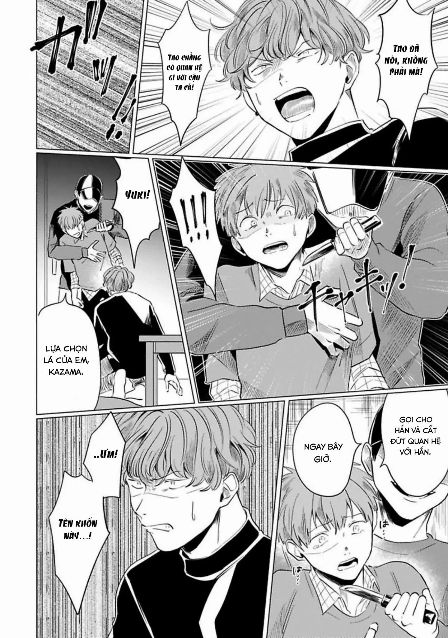 [Hoàn] Điên Loạn Chapter 5 Trang 18