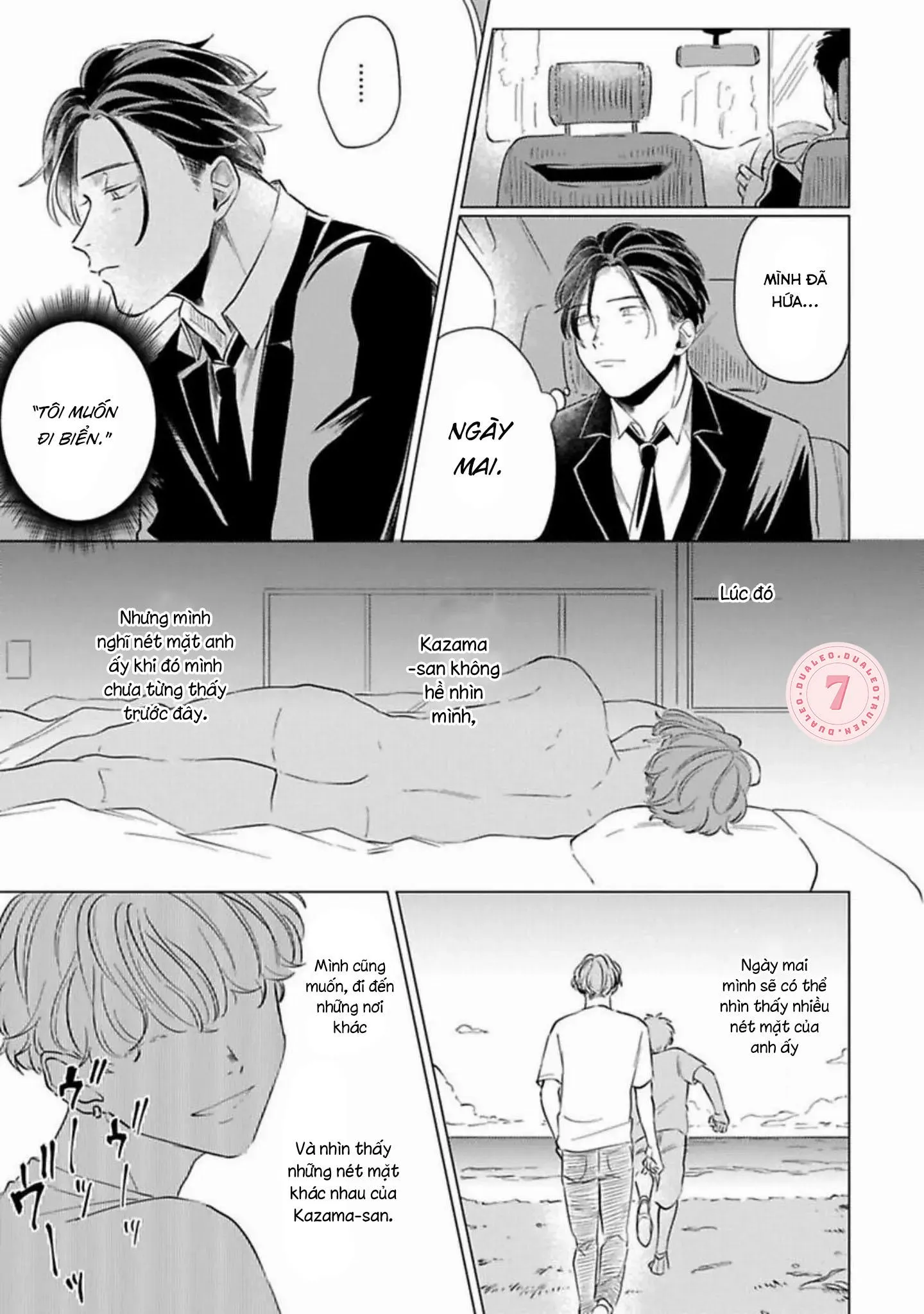 [Hoàn] Điên Loạn Chapter 5 Trang 19