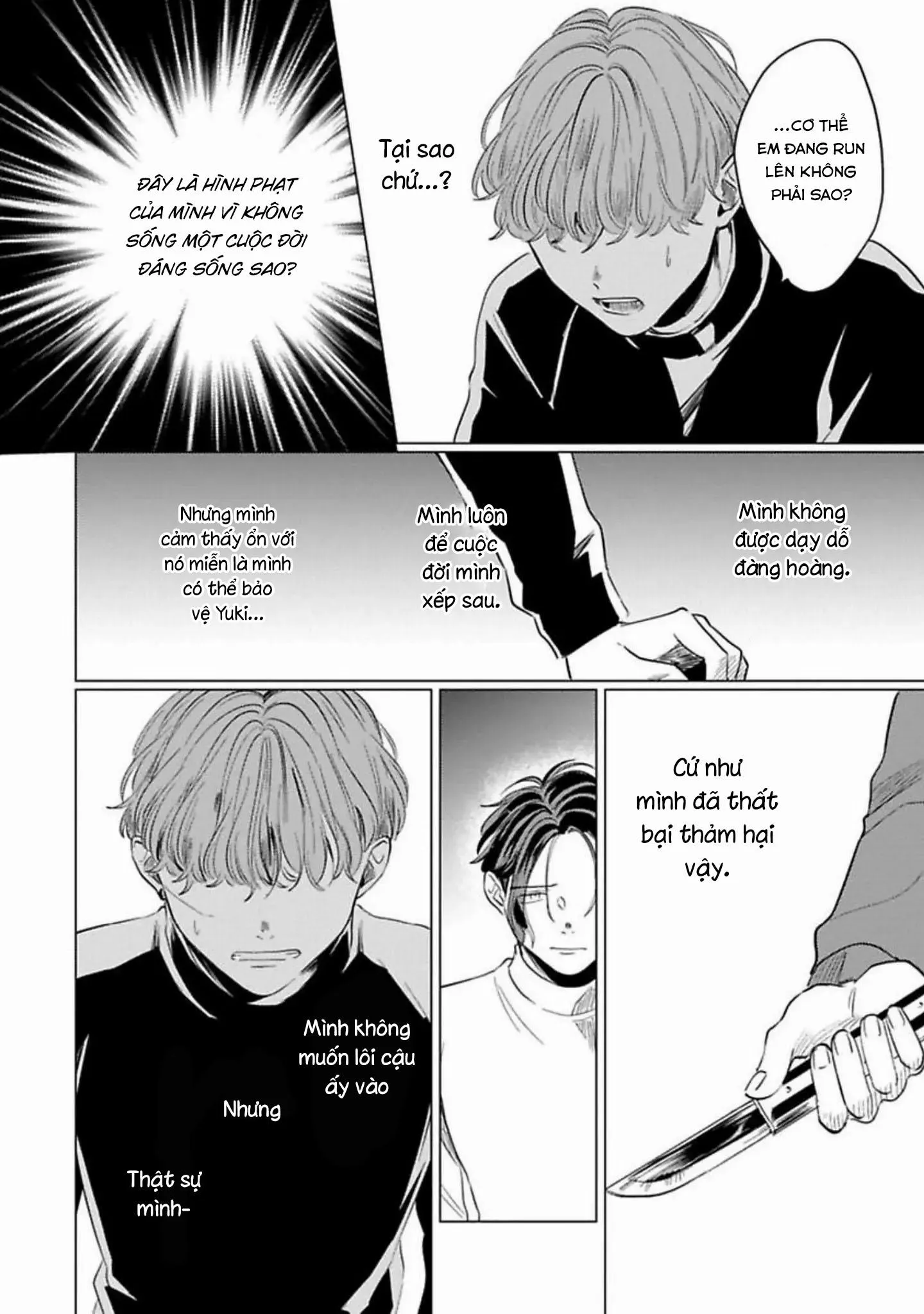 [Hoàn] Điên Loạn Chapter 6 Trang 8