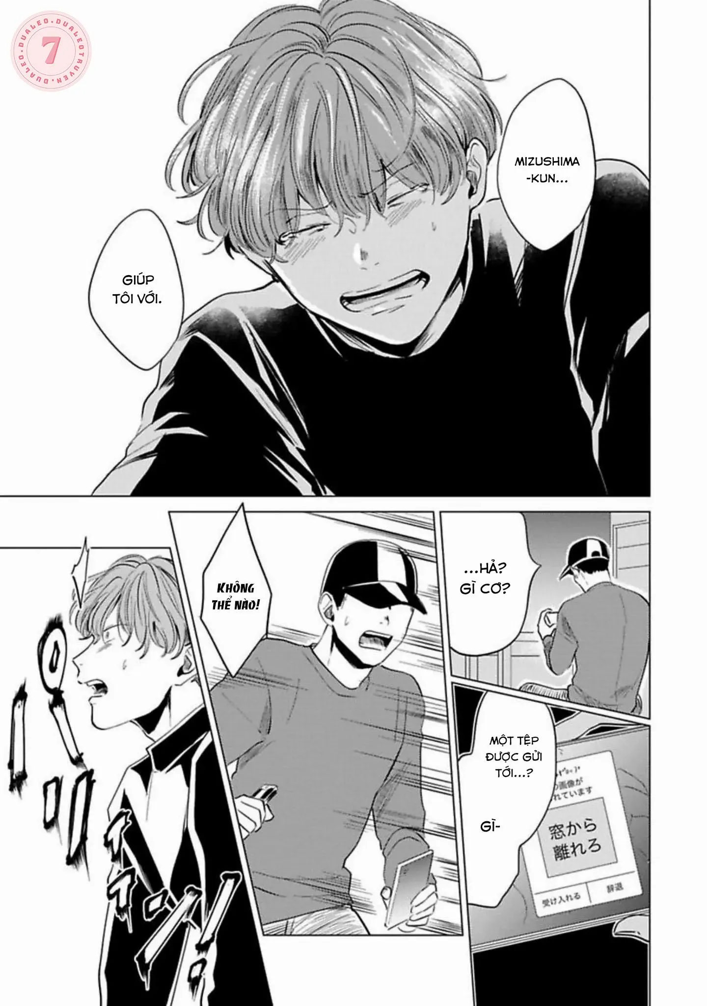 [Hoàn] Điên Loạn Chapter 6 Trang 9