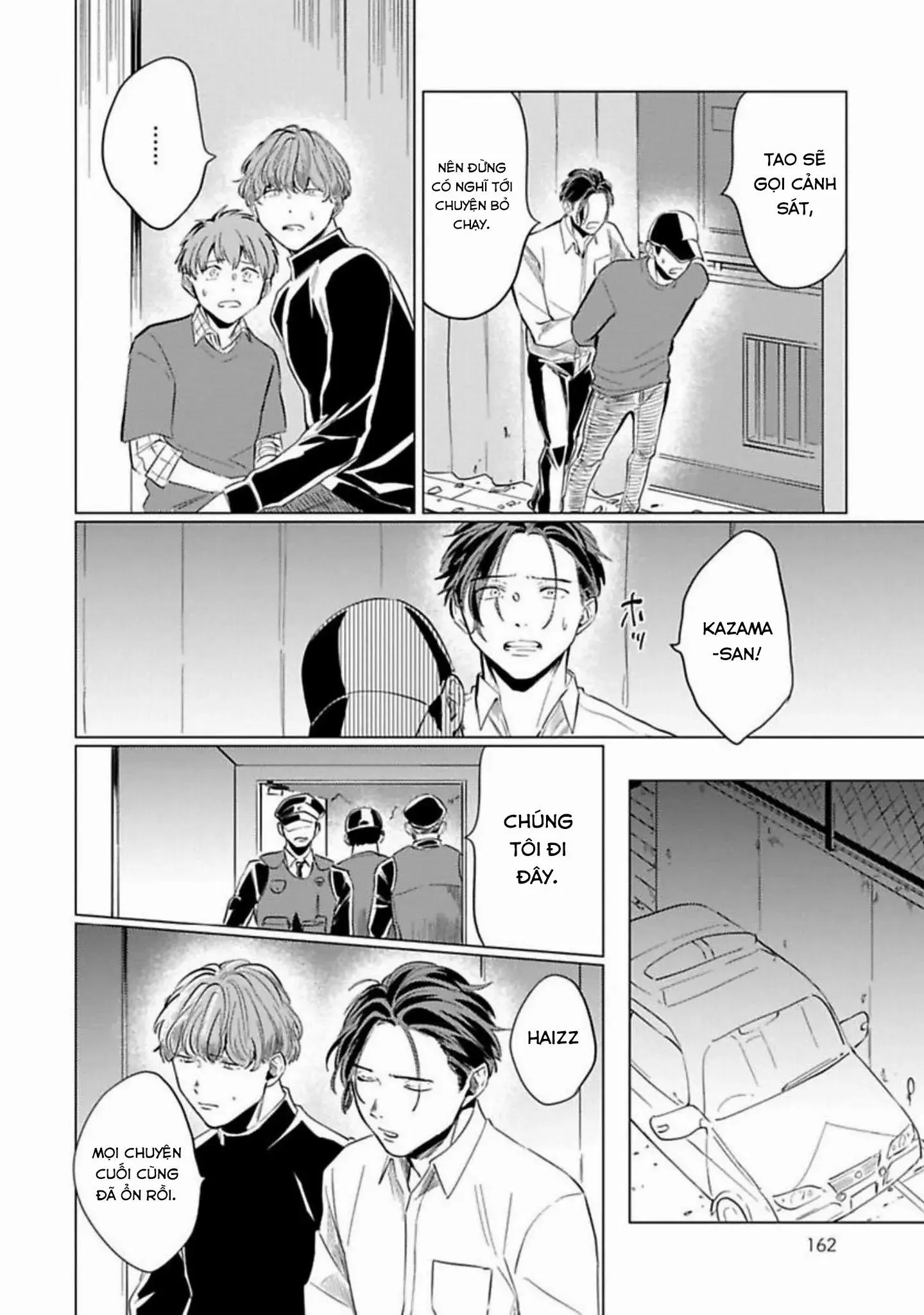 [Hoàn] Điên Loạn Chapter 6 Trang 12