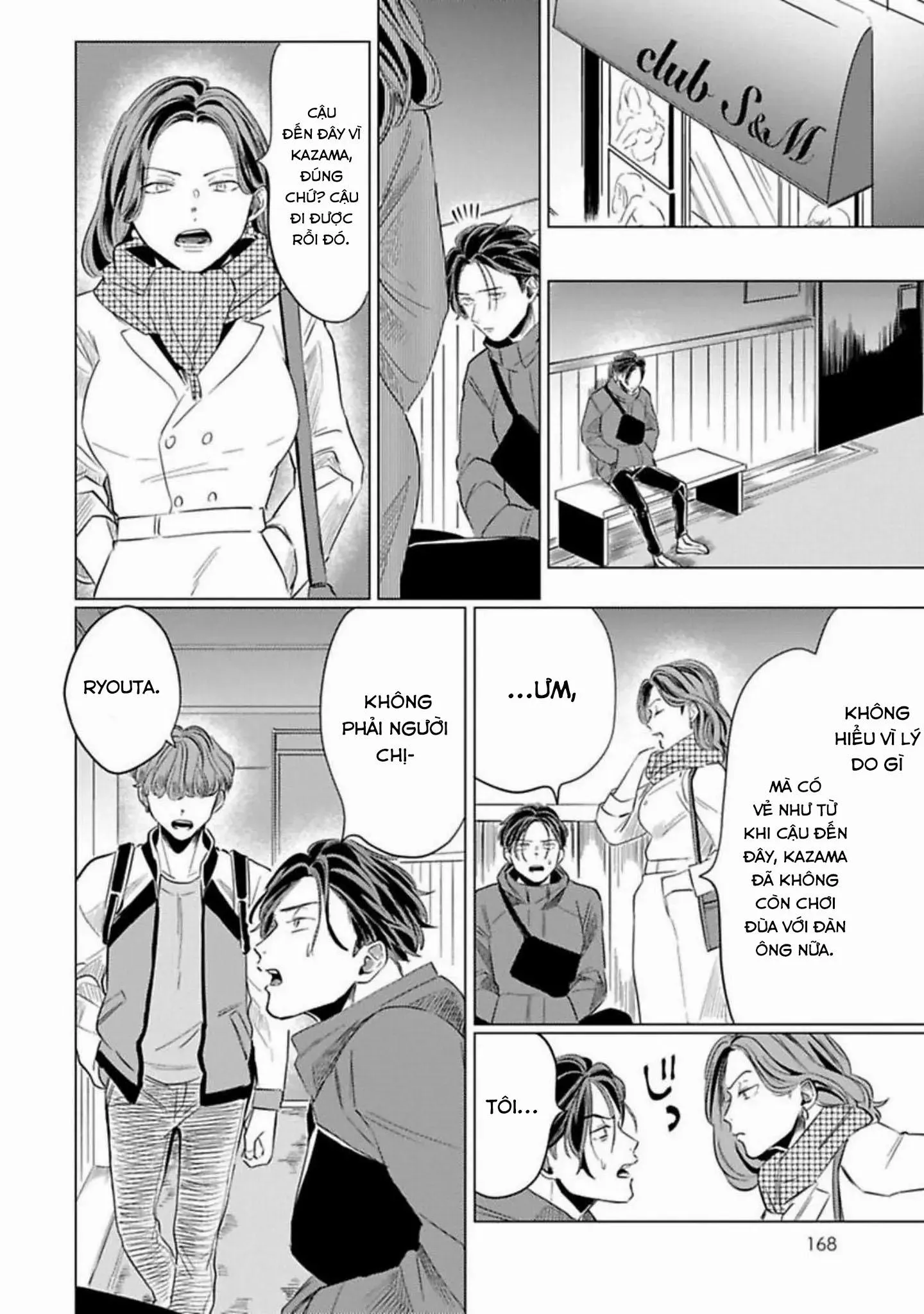 [Hoàn] Điên Loạn Chapter 6 Trang 18