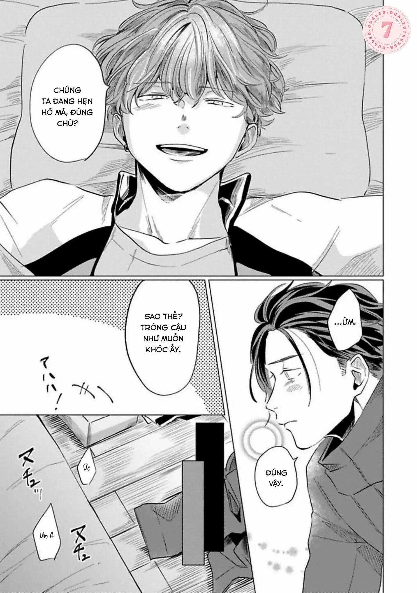 [Hoàn] Điên Loạn Chapter 6 Trang 23