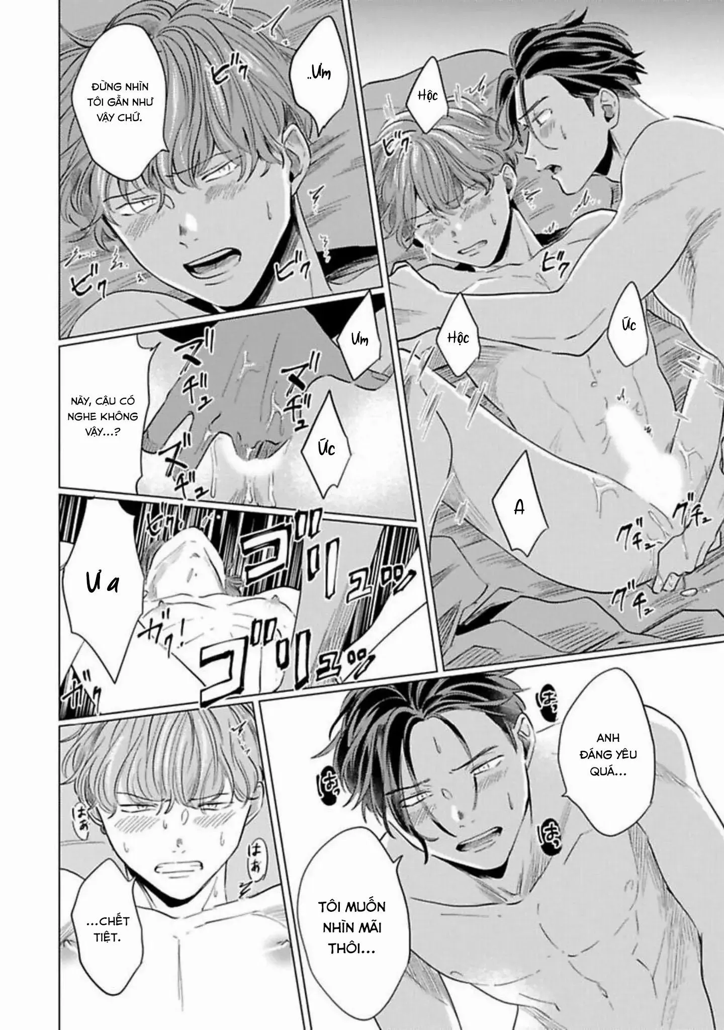 [Hoàn] Điên Loạn Chapter 6 Trang 24