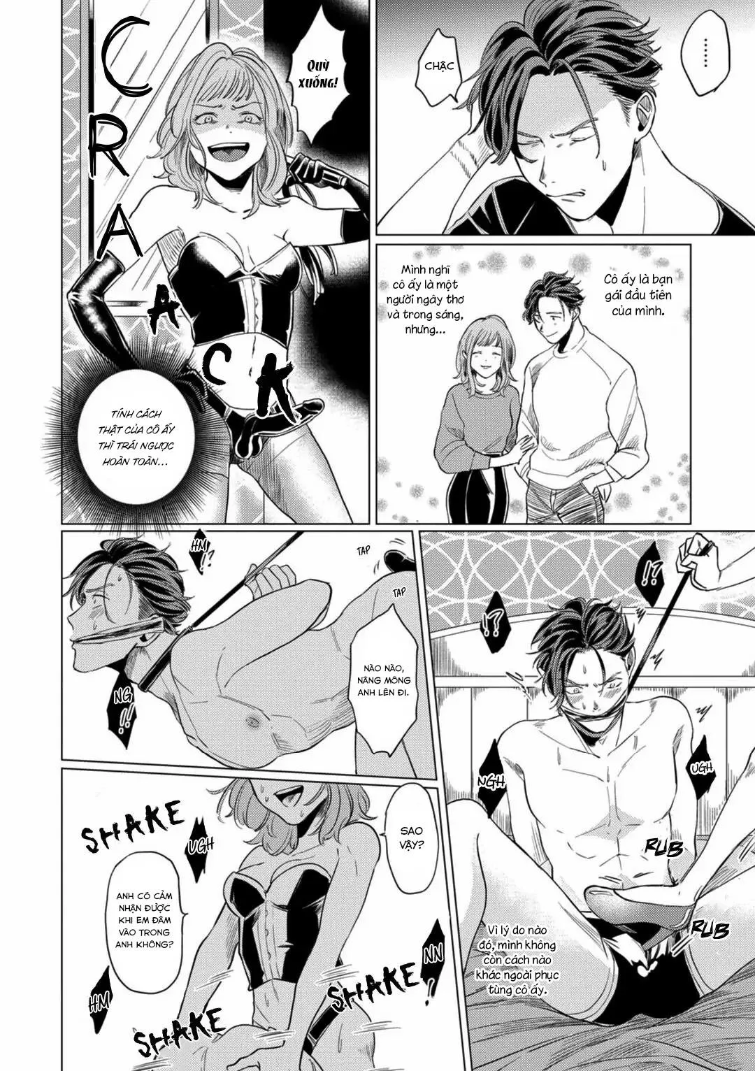 [Hoàn] Điên Loạn Chapter 1 Trang 14