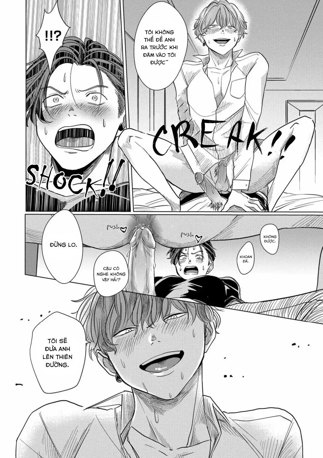 [Hoàn] Điên Loạn Chapter 1 Trang 22