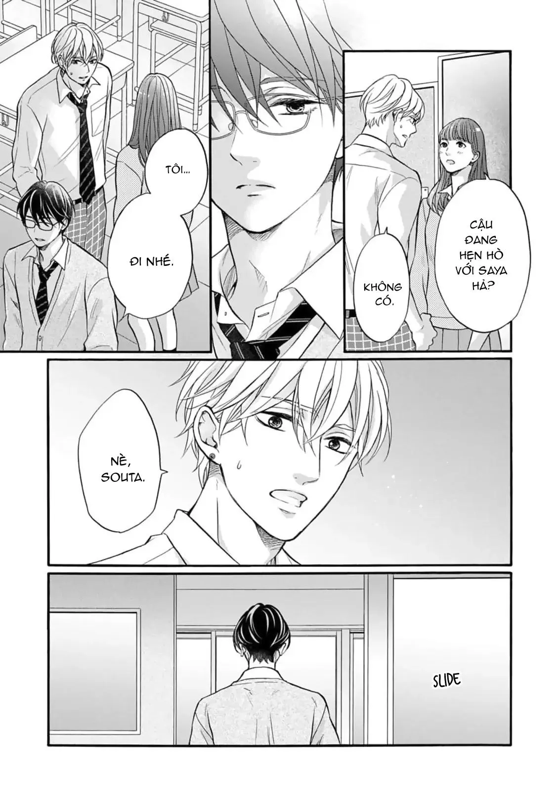 Diện mạo khi yêu Chapter 2 Trang 7