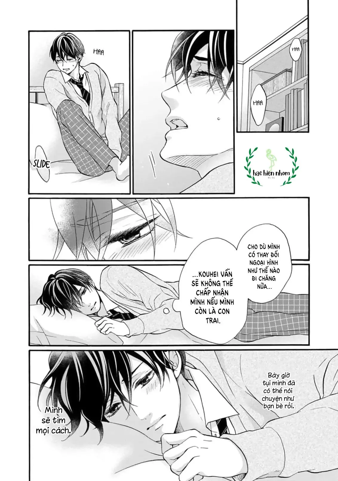 Diện mạo khi yêu Chapter 2 Trang 13