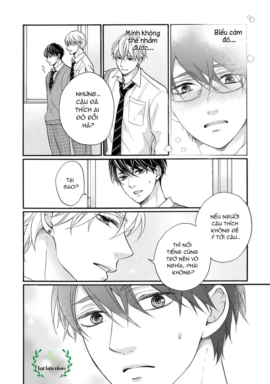 Diện mạo khi yêu Chapter 2 Trang 17