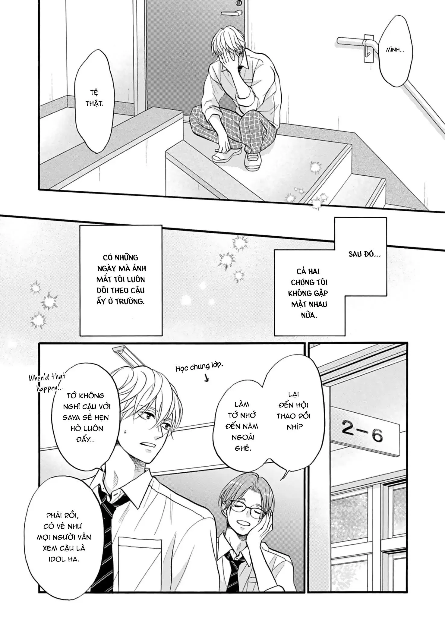 Diện mạo khi yêu Chapter 4 Trang 20