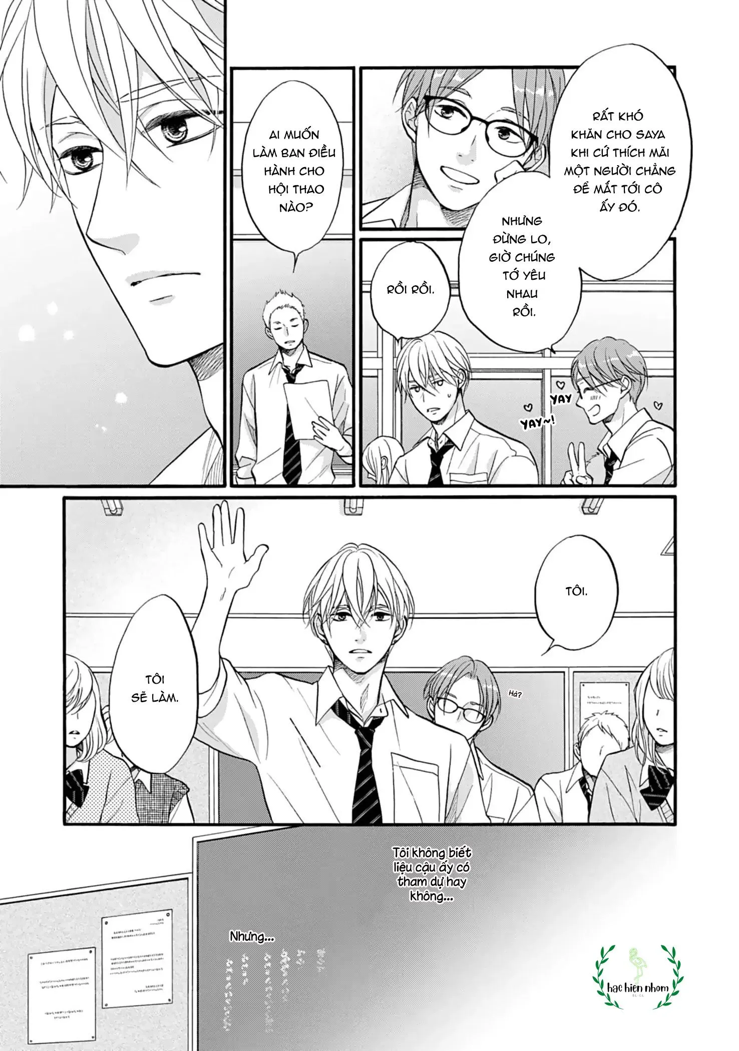 Diện mạo khi yêu Chapter 4 Trang 21