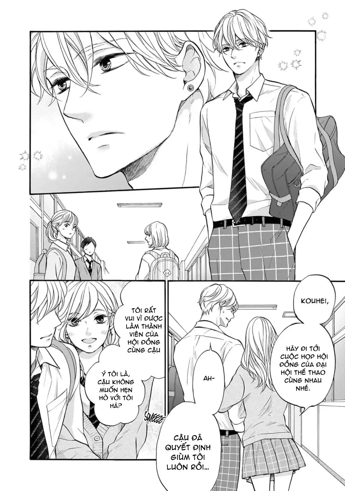 Diện mạo khi yêu Chapter 1 Trang 13