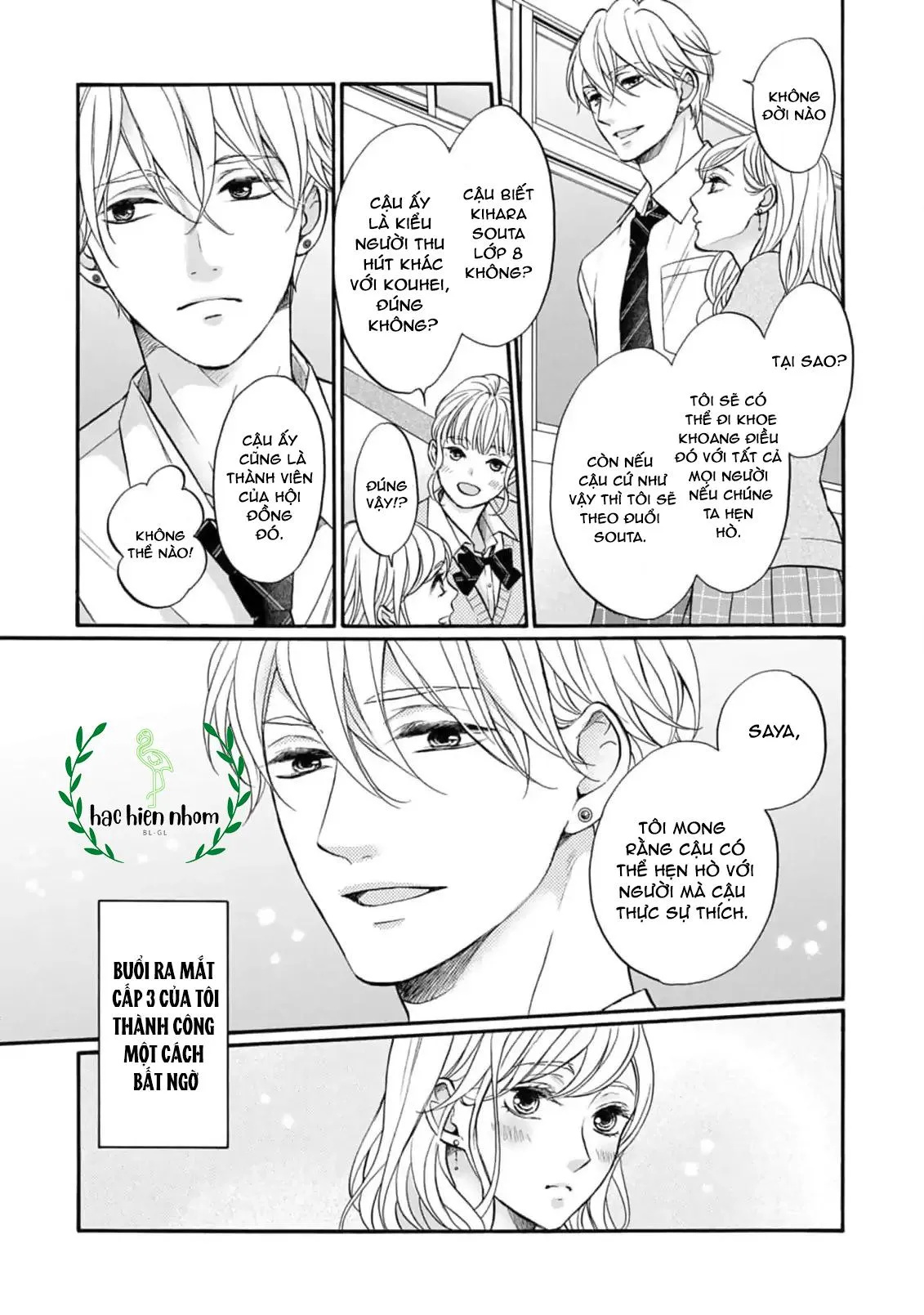 Diện mạo khi yêu Chapter 1 Trang 14