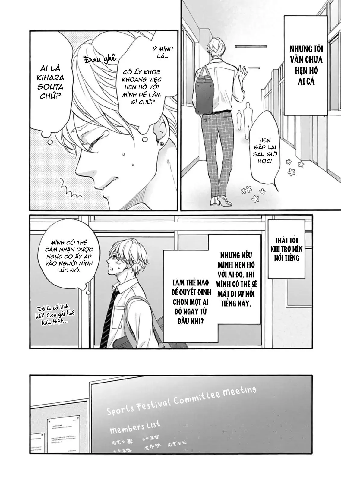 Diện mạo khi yêu Chapter 1 Trang 15