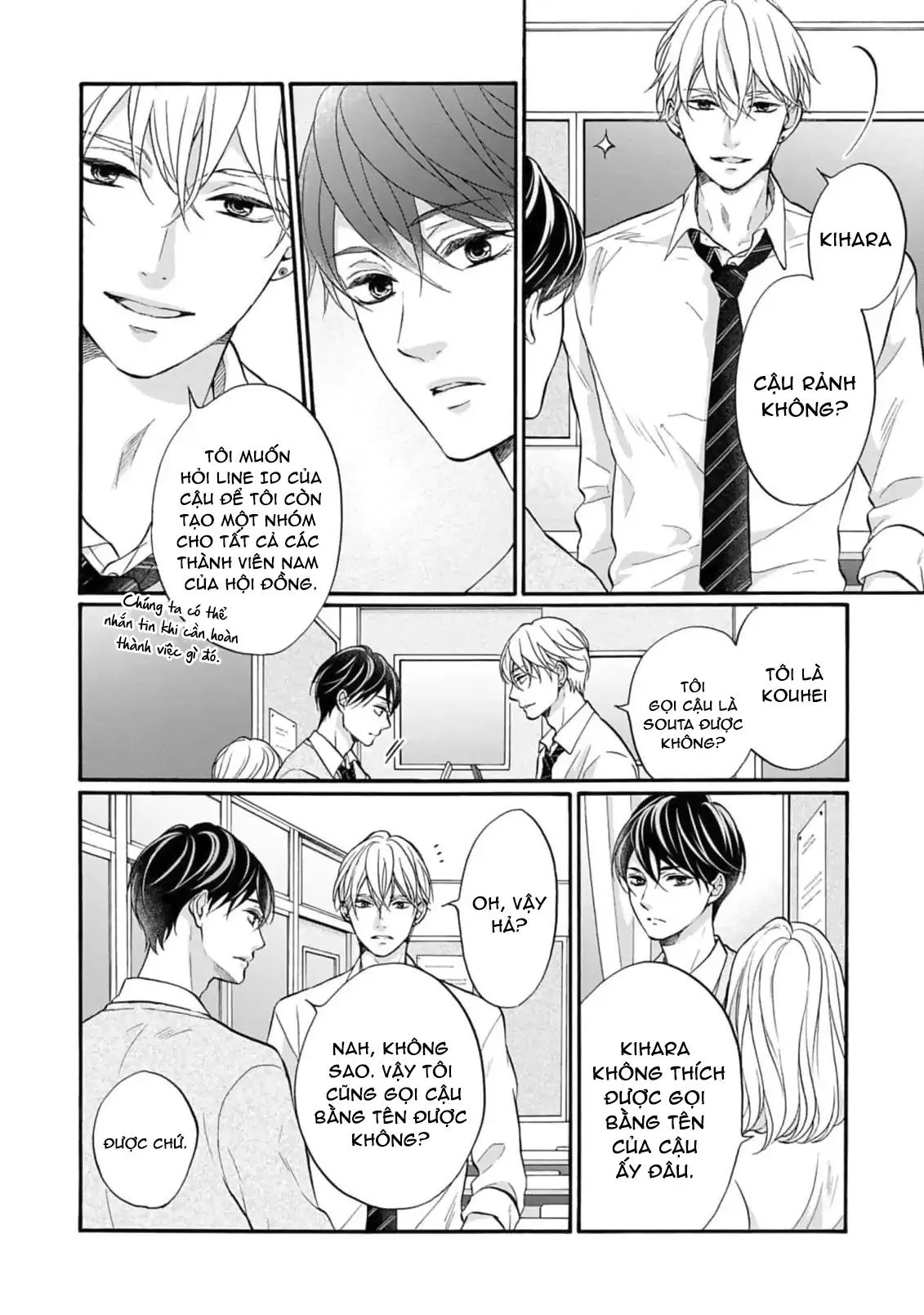 Diện mạo khi yêu Chapter 1 Trang 19