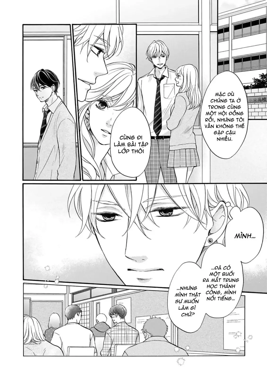 Diện mạo khi yêu Chapter 1 Trang 31