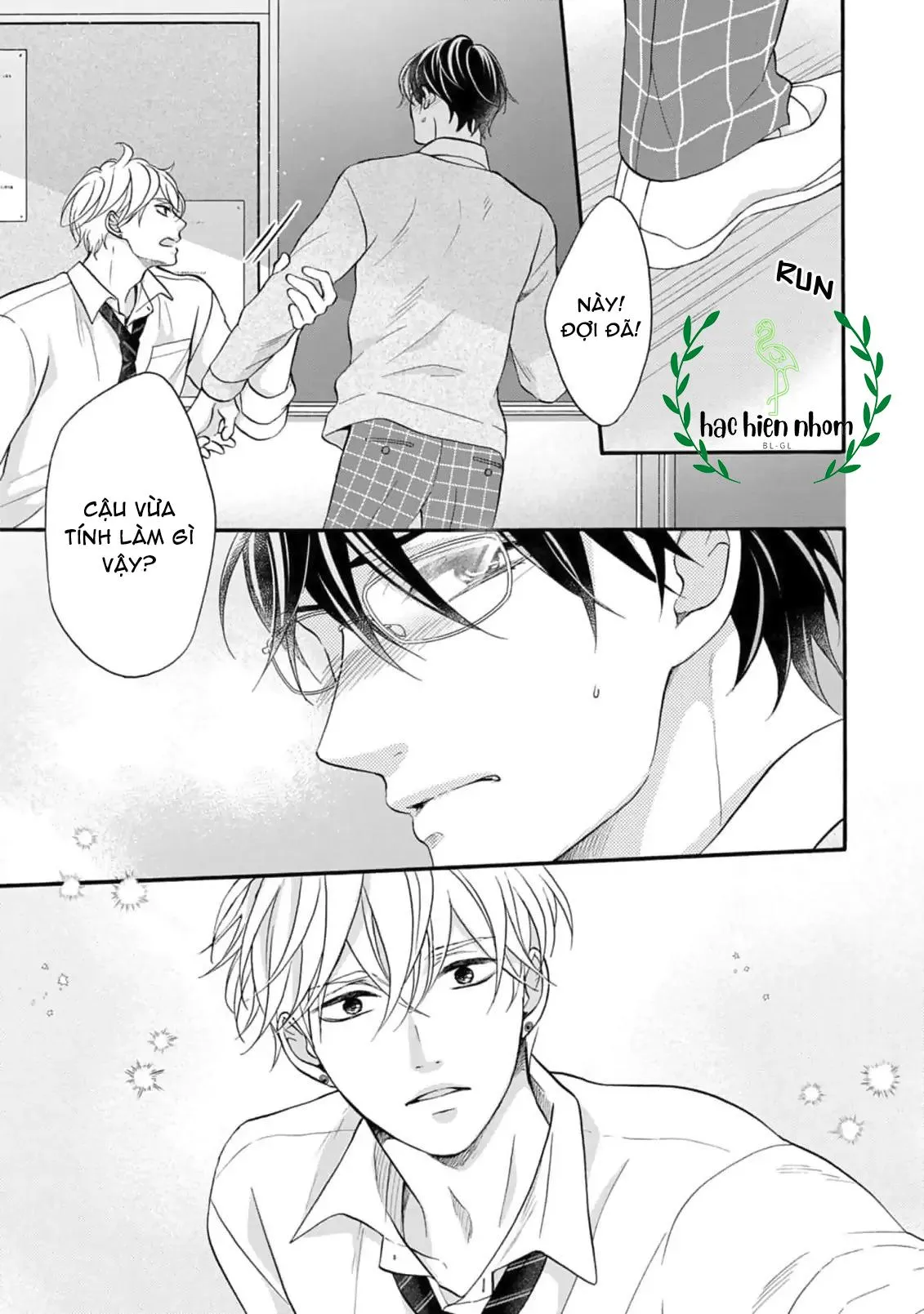 Diện mạo khi yêu Chapter 1 Trang 34