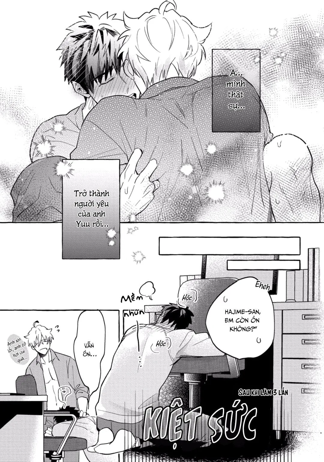 Diễn Viên Gay AV Bất Đắc Dĩ Chapter 6 Trang 12