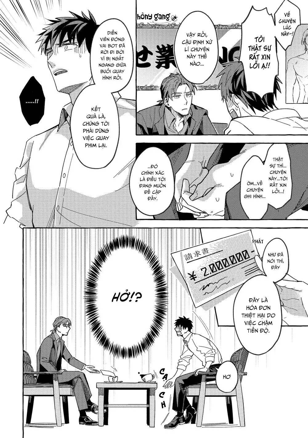 Diễn Viên Gay AV Bất Đắc Dĩ Chapter 1 Trang 17