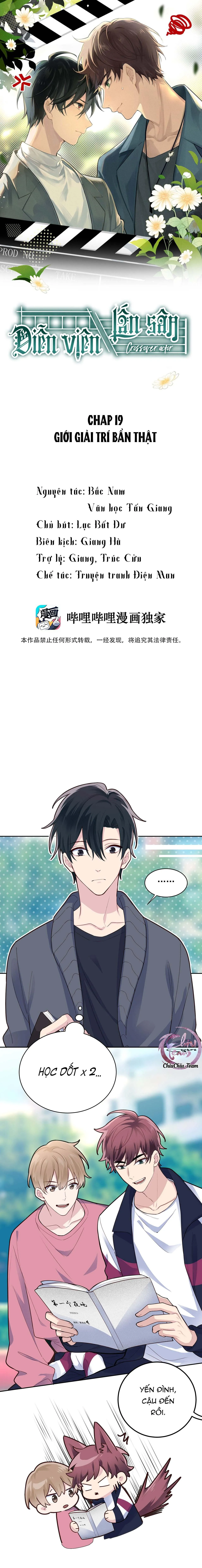 Diễn Viên Lấn Sân (END) Chapter 19 Trang 3