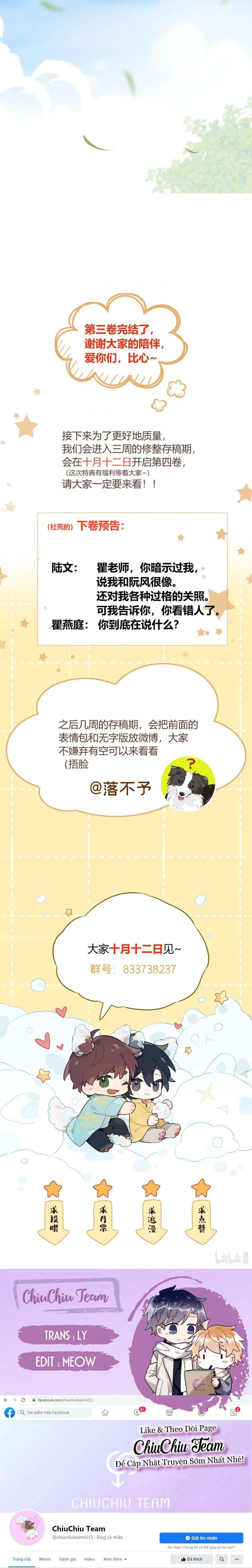 Diễn Viên Lấn Sân (END) Chapter 47 Trang 9