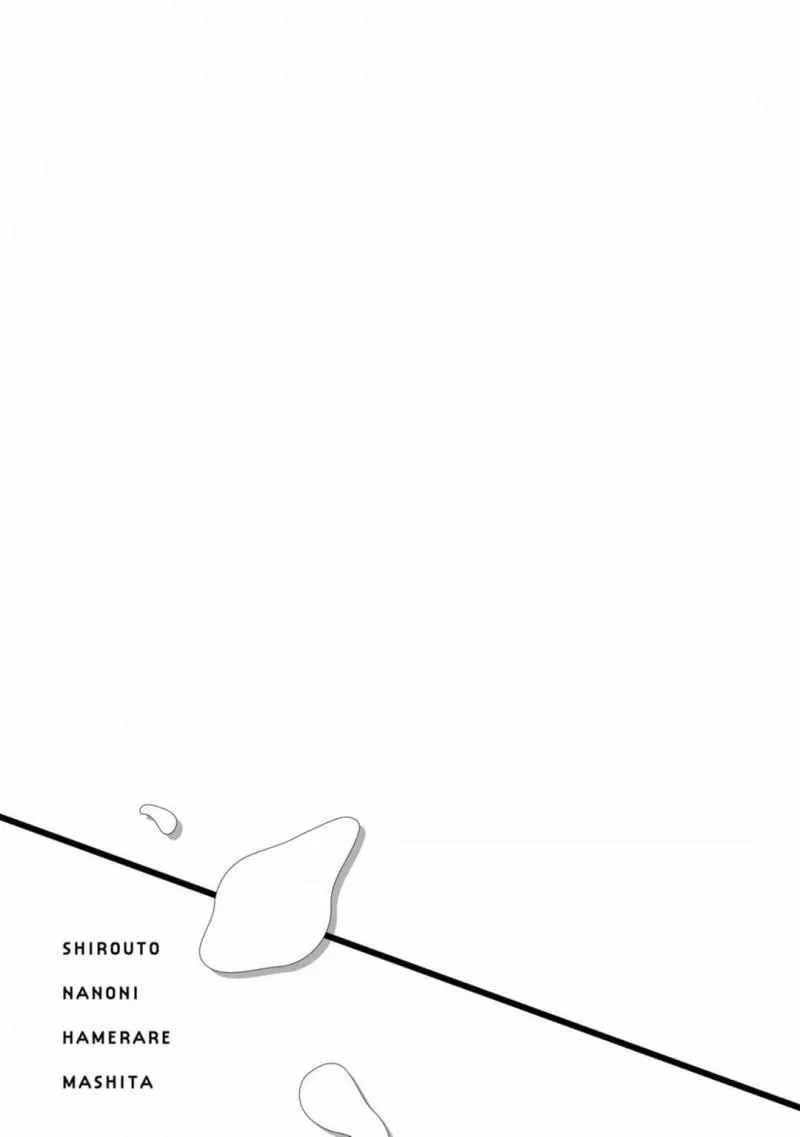 Diễn Viên Sẽ Gầy Chapter 2 Trang 33