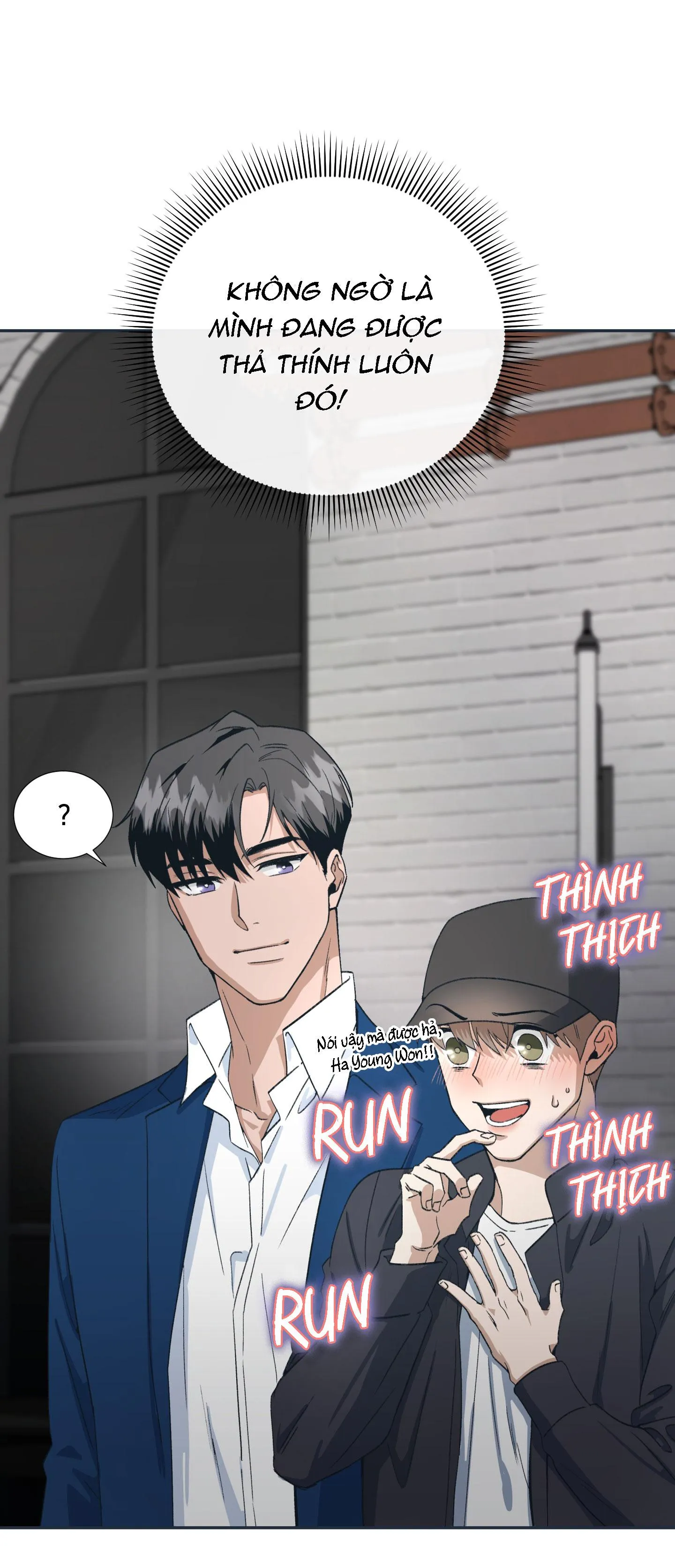 Diễn Xuất Bất Diệt Chapter 2 Trang 5