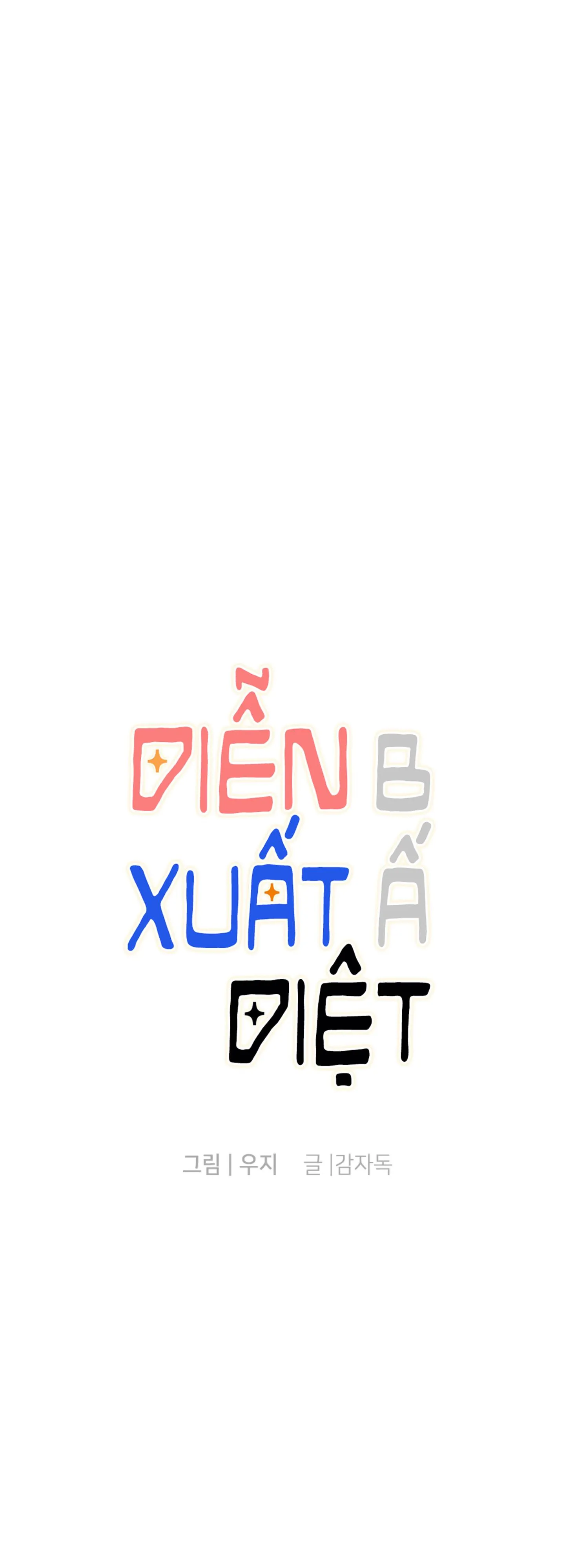 Diễn Xuất Bất Diệt Chapter 2 Trang 9