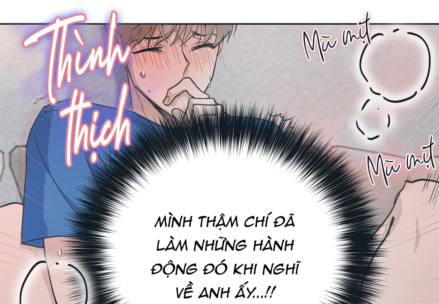 Diễn Xuất Bất Diệt Chapter 3 Trang 124