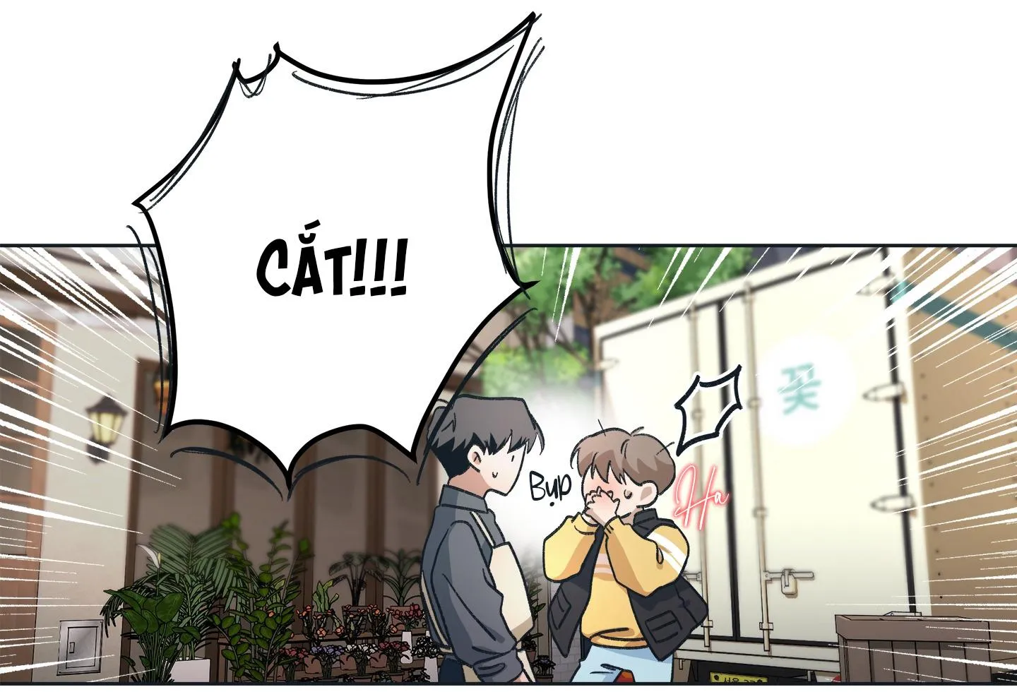 Diễn Xuất Bất Diệt Chapter 3 Trang 205