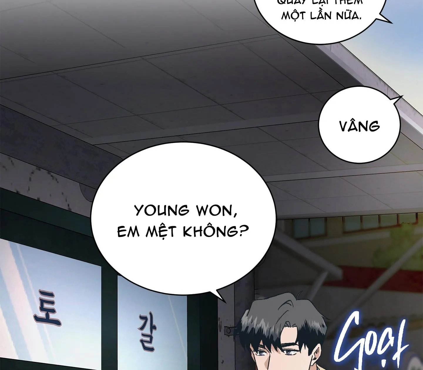 Diễn Xuất Bất Diệt Chapter 4 Trang 85