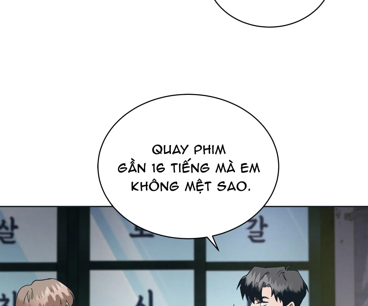 Diễn Xuất Bất Diệt Chapter 4 Trang 87