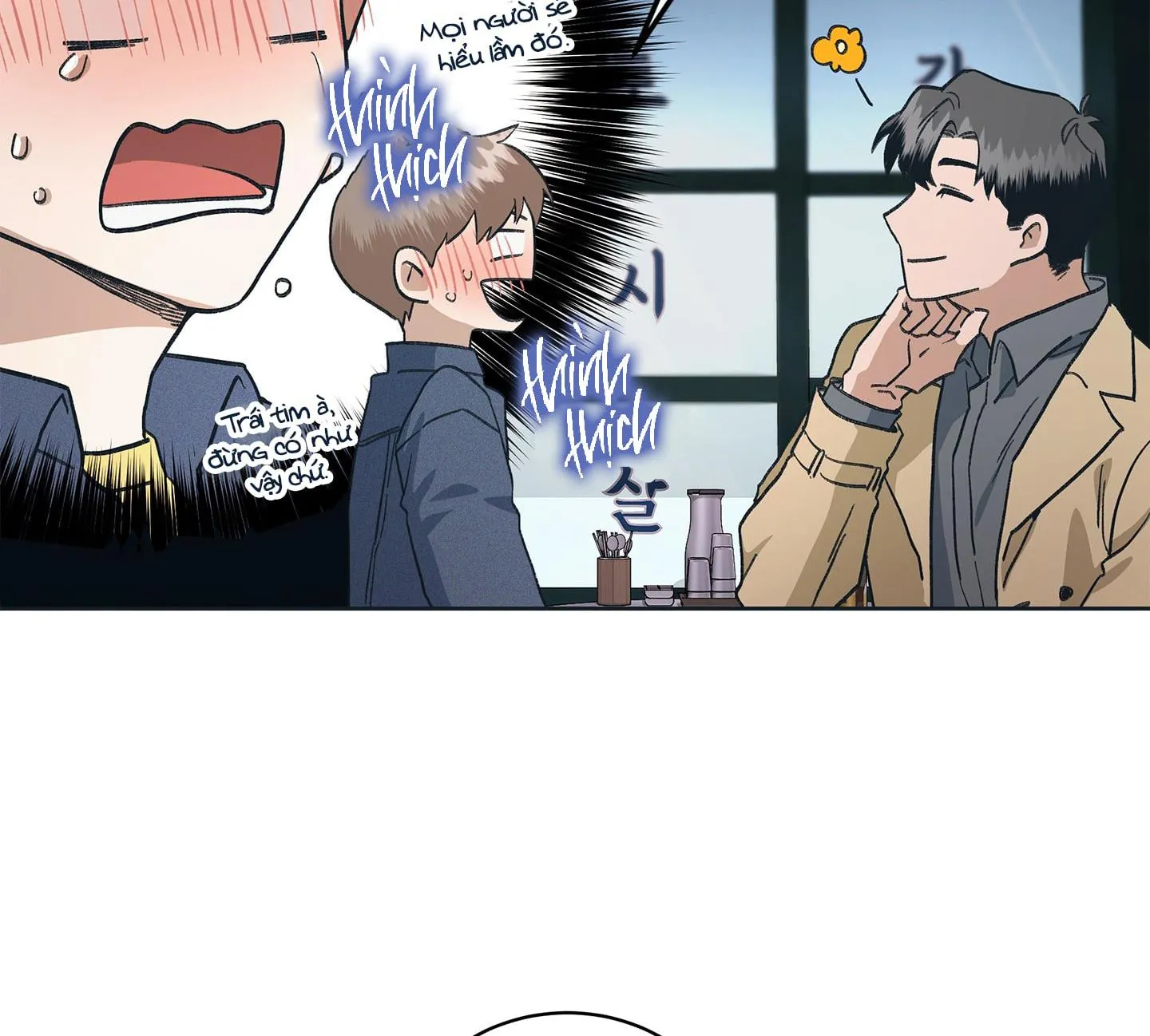 Diễn Xuất Bất Diệt Chapter 4 Trang 93