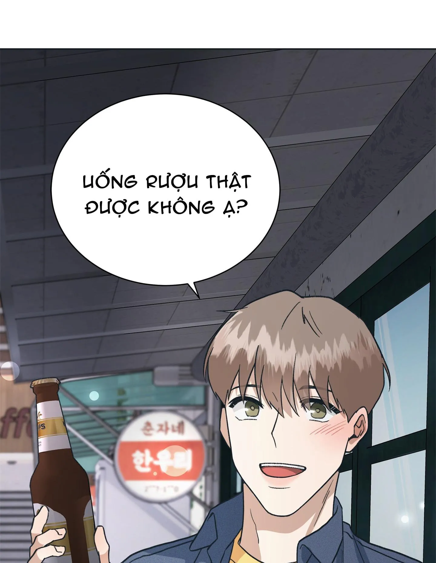 Diễn Xuất Bất Diệt Chapter 4 Trang 102