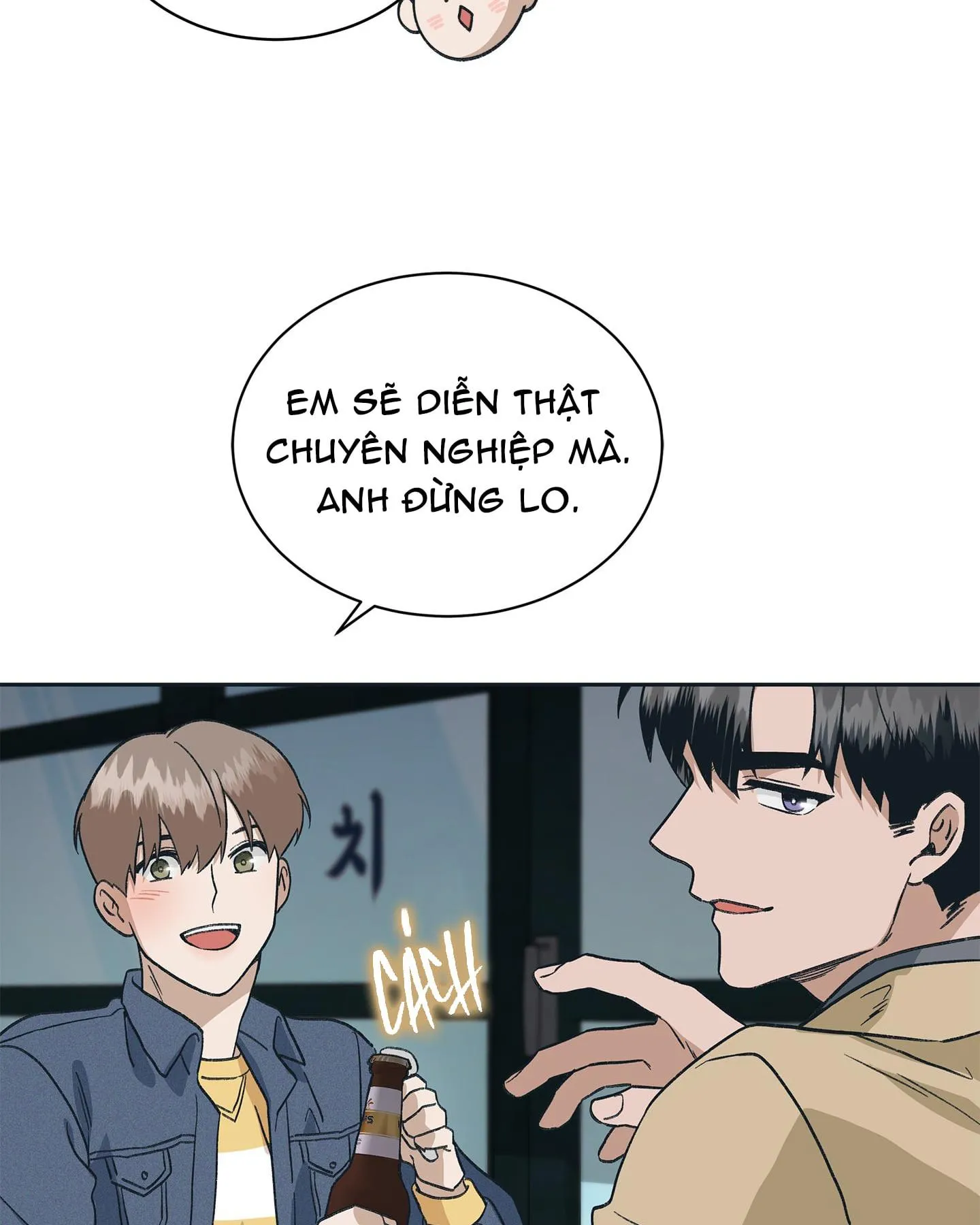 Diễn Xuất Bất Diệt Chapter 4 Trang 107