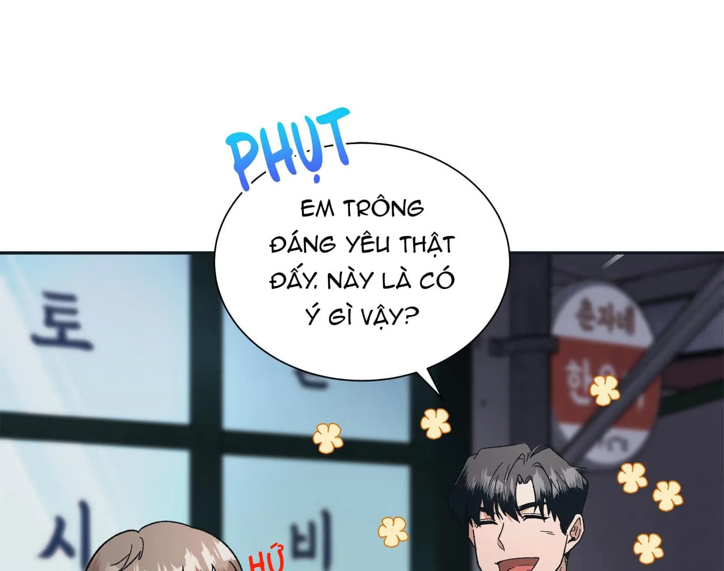 Diễn Xuất Bất Diệt Chapter 5 Trang 6