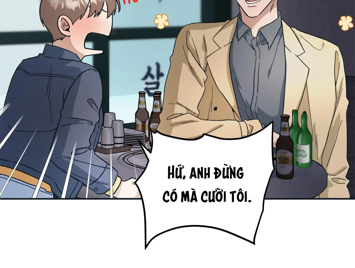 Diễn Xuất Bất Diệt Chapter 5 Trang 7