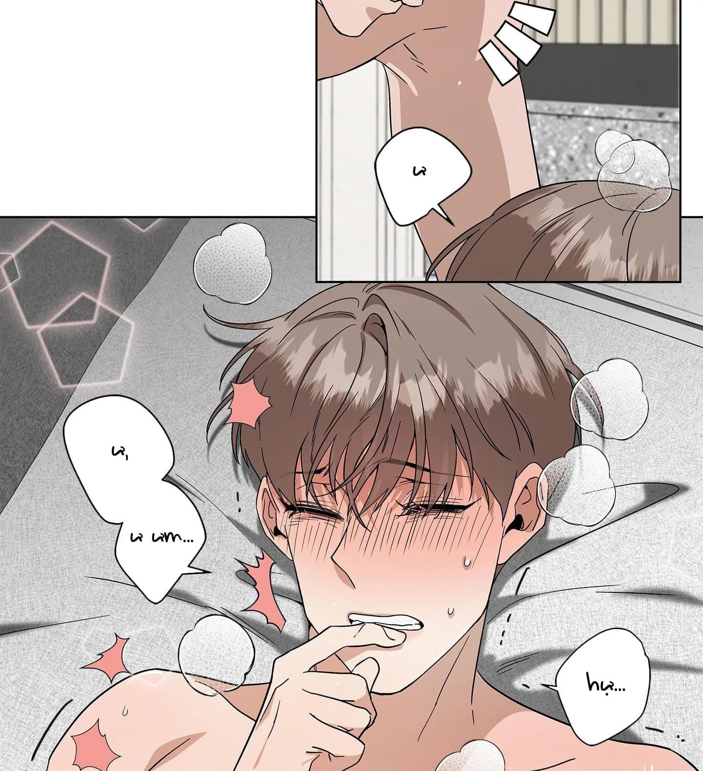 Diễn Xuất Bất Diệt Chapter 8 Trang 60