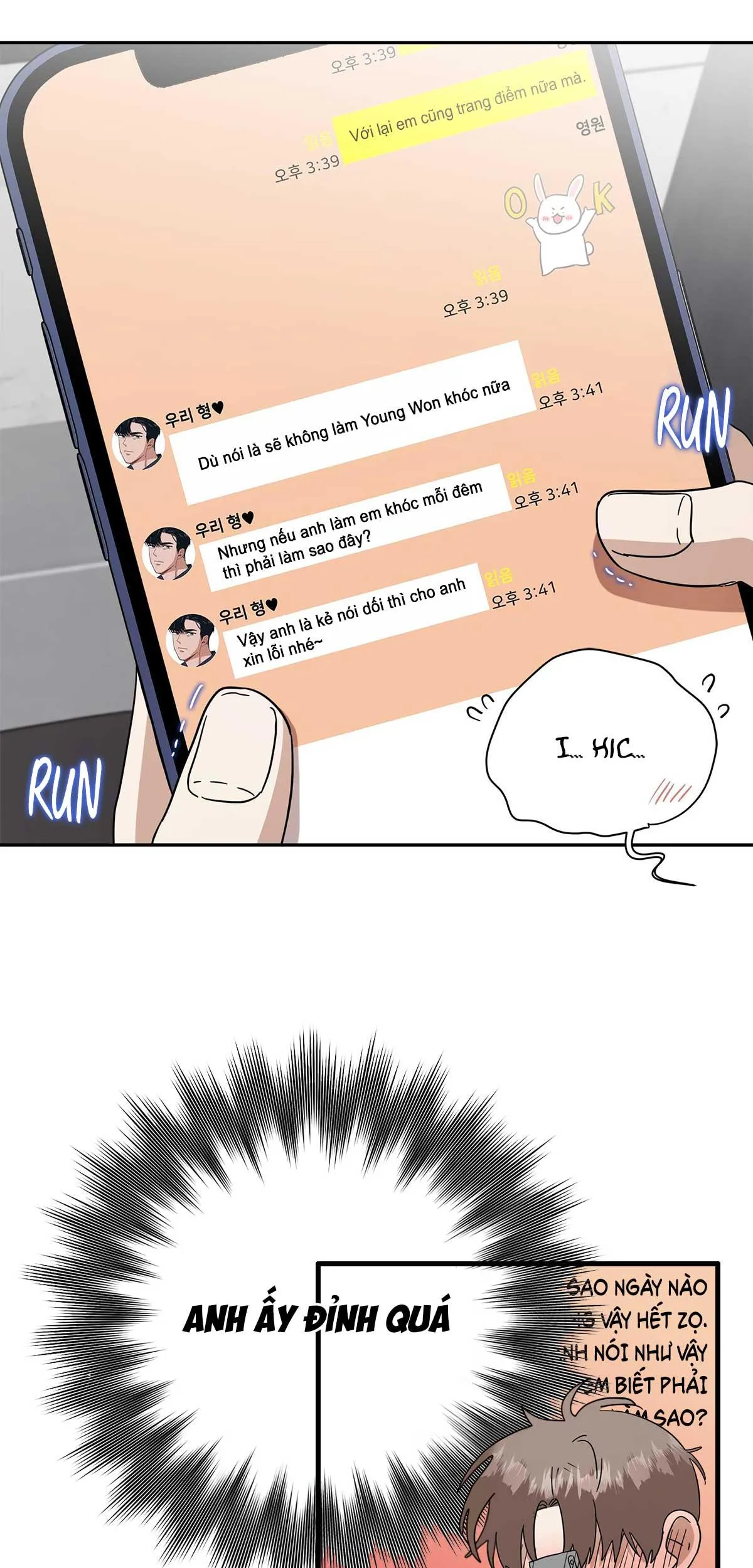 Diễn Xuất Bất Diệt Chapter 10 Trang 47