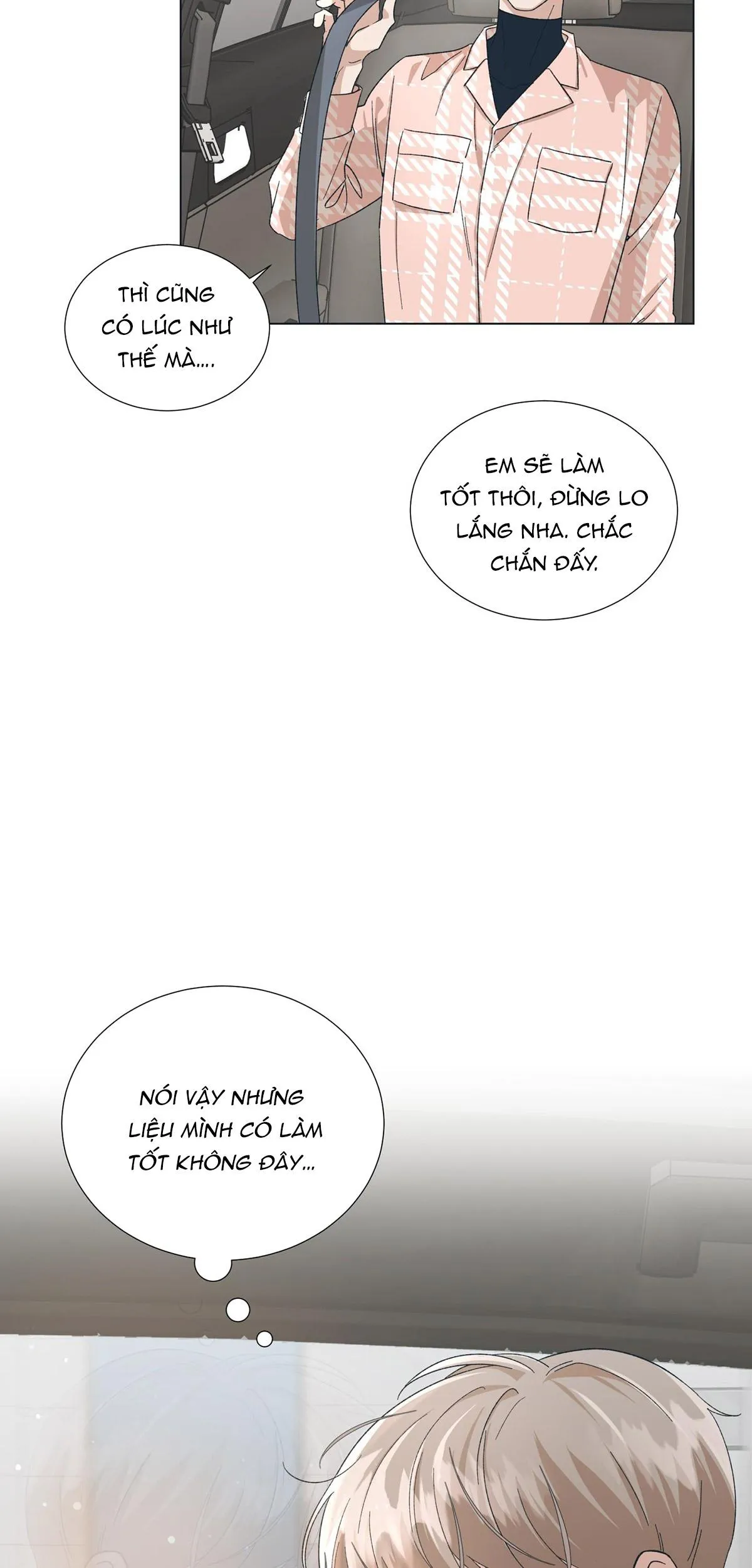 Diễn Xuất Bất Diệt Chapter 1 Trang 16