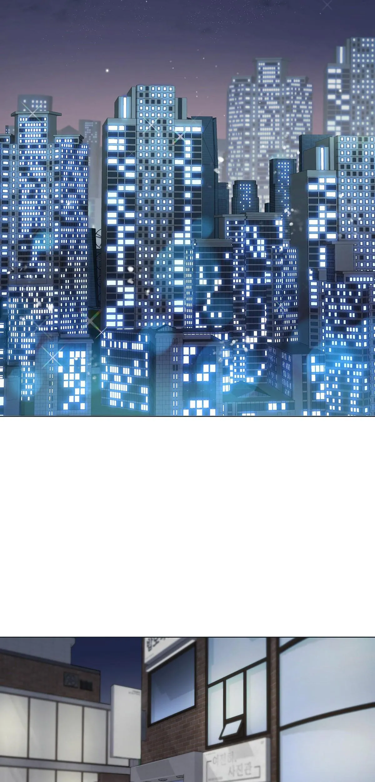 Diễn Xuất Bất Diệt Chapter 1 Trang 57