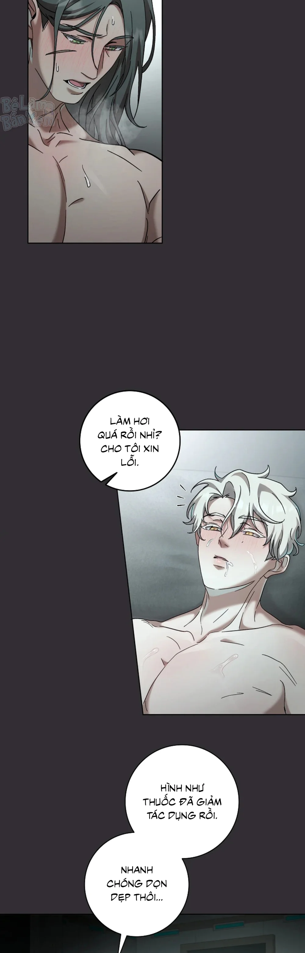Điệp viên to gan đột nhập phòng thí nghiệm Chapter 2 Trang 39