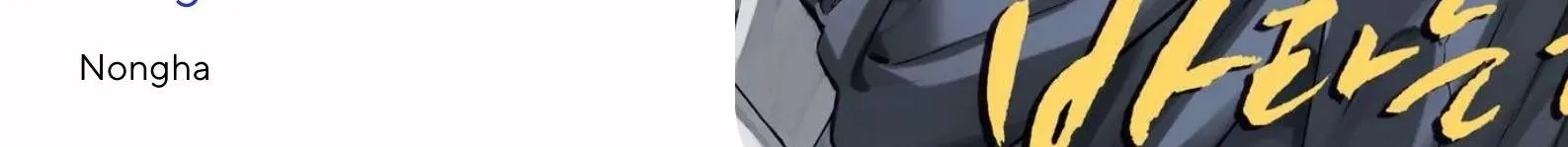 Điều cậu mong muốn sẽ không thành hiện thực Chapter 2 Trang 7